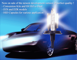 純牌鷹眼hid氙氣燈 規(guī)格型號 8000k 藍白光 成都恒海慧天科技