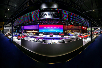 煥新定義未來 長城汽車攜新平臺、新產(chǎn)品閃耀2020成都車展