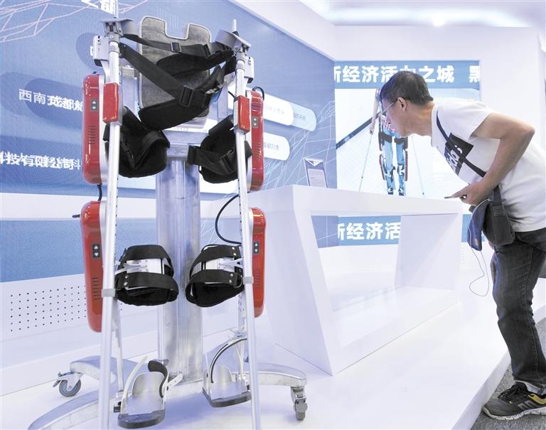 &ldquo;成都造&rdquo;黑科技產品組團亮相&ldquo;雙創周&rdquo;