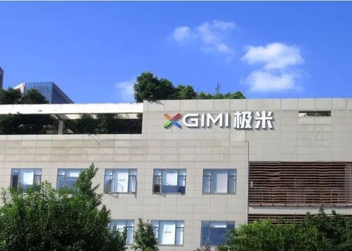 卓見商企 服務領航 聚焦大客戶,謀篇大西南,卓越商企服務穩(wěn)推區(qū)域深耕