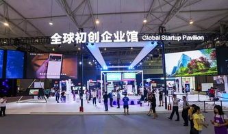 清渟科技亮相2019成都全球創新創業交易會