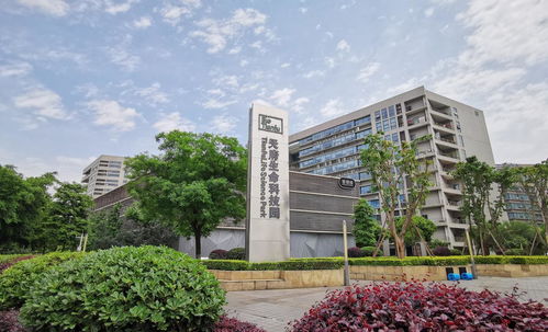 聚焦前沿生物技術(shù) 北大成都前沿交叉生物技術(shù)研究院賦能西南生物醫(yī)藥發(fā)展