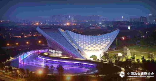 中國五冶 鳳鳴 魯班獎(jiǎng)