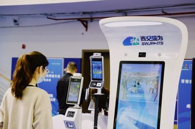 科技賦能成都大運會 這些機器人&ldquo;上得廳堂下得廚房&rdquo;