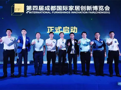 第四屆創(chuàng)博會(huì)將于9月中旬在成都舉行