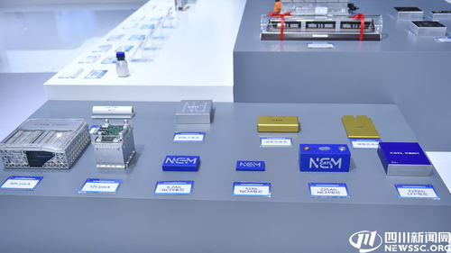 第十一屆成都國(guó)際汽配展開(kāi)幕