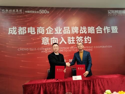 熱烈祝賀 圓滿(mǎn)成功