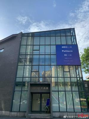 消夏耍成都 | 不挨曬不淋雨，今夏成都室內(nèi)清涼耍法，大多免費(fèi)！