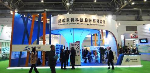 阜特科技亮相2012北京國(guó)際風(fēng)能展覽會(huì)，成都科技新動(dòng)力
