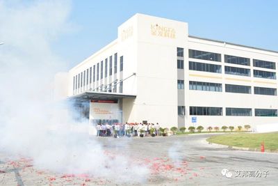 金發(fā)科技在川布局加速，2020年劍指成都科技50億銷售額