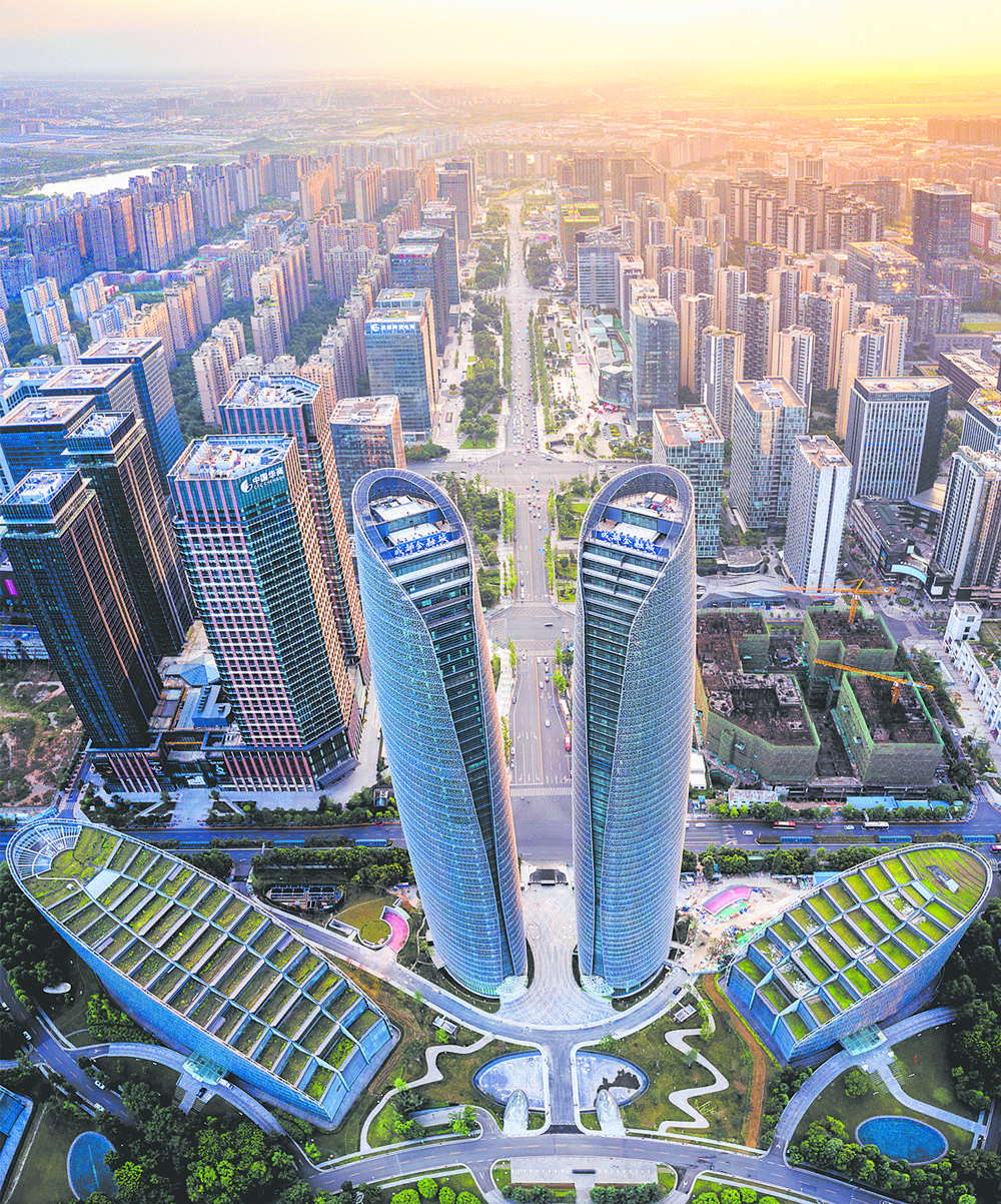 成都發(fā)布全國首個(gè)金融科技發(fā)展規(guī)劃，擘畫西部金融科技中心新藍(lán)圖